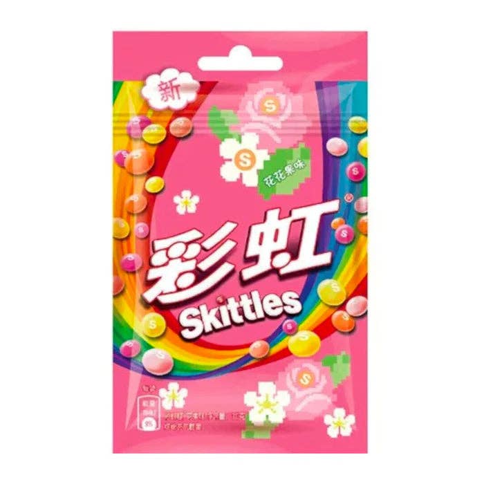 Skittles Flower Fruit Candy