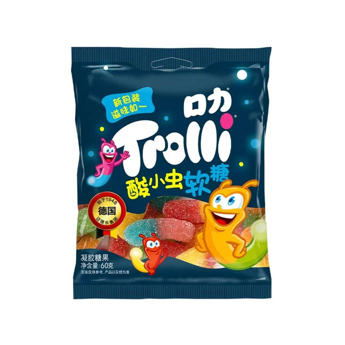 Trolli Gummy Sour Edition