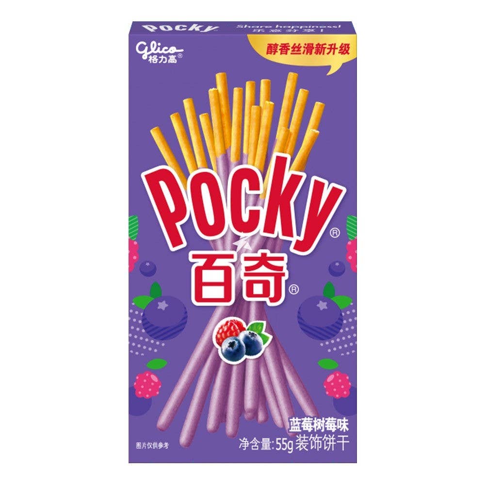 Glico Pocky Blueberry Raspberry Flavor