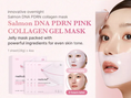 Load image into Gallery viewer, MEDICUBE PDRN Pink Collagen Gel Mask
