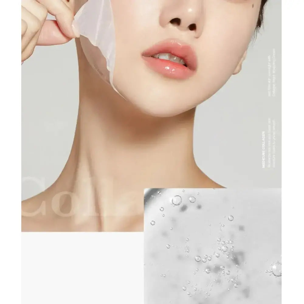MEDICUBE Collagen Night Wrapping Mask: Jelly Brush