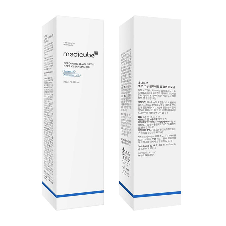 Medicube Zero Pore Blackhead Deep Cleansing Oil