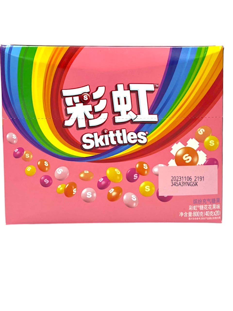 Skittles Flower Fruit Candy