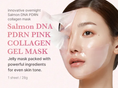 Load image into Gallery viewer, MEDICUBE PDRN Pink Collagen Gel Mask
